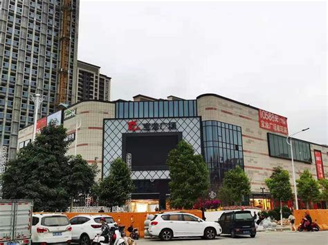 2023宝龙广场购物攻略,福州宝龙广场购物中心推荐,点评/电话/地址-【去哪儿攻略】