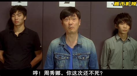 爆笑角斗士：李思捷花式模仿：“周秀娜你今次仲唔死”，太搞笑了_腾讯视频