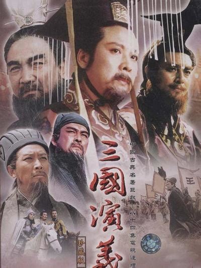 看完这些经典具有代表性的清朝剧，你就会知道清朝剧为什么受欢迎__凤凰网