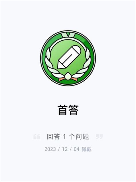 四虎影院日本