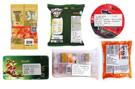 进口零食、薯片等袋类食品的包装即时打印贴标-杭州丙甲科技有限公司