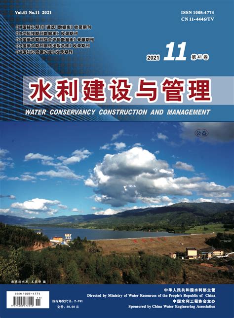 湖南自贸试验区长沙片区范围内首个详细规划公示_澎湃号·媒体_澎湃新闻-The Paper