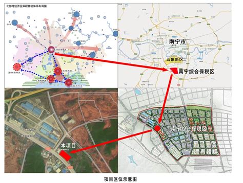 综合保税区-深圳市航通智能技术有限公司