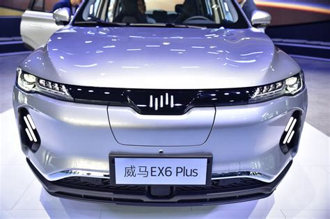 威马新能源车在充电站自燃；北汽BJ212将推出新一代车型_搜狐汽车_搜狐网