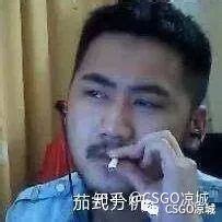 茄子非主流头像