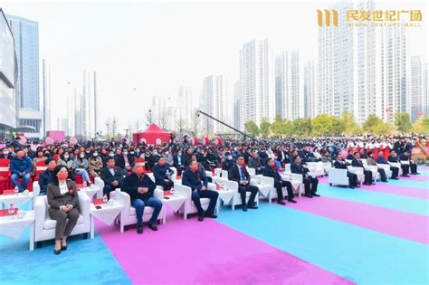 襄阳长虹路再尔广场,襄阳再尔广场,襄阳浩然广场(第14页)_大山谷图库