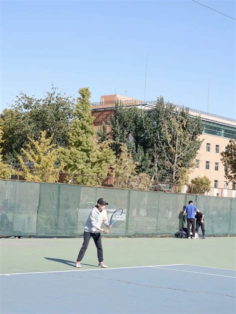 网球|2020年首都高等学校大学生网球联赛-北京语言大学体育教学部