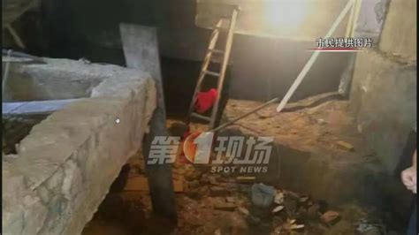 广东平远县一男子利用深山“养猪场”盗采稀土-媒体报道 - 卡瑞奇磁铁厂家