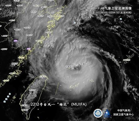“利奇马”肆虐浙江-台风-中国天气网