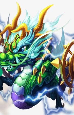 黑暗青龙非主流头像