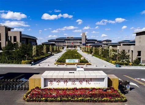 2022年集宁师范学院音乐学、音乐表演专业招生章程、招生计划和录取规则--2024音乐艺考最新资讯-音乐艺考培训就在艺美音乐！