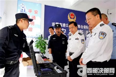 2020年陕西森林公安改革 完善森警作用 发挥公安精神-金辉警用装备采购网-手机版