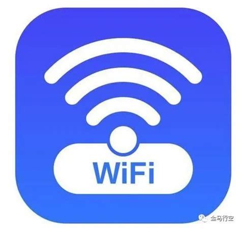 wlan和wifi的区别_360新知