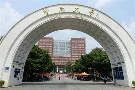 暨南大学lg图片