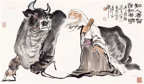 中华文化专词 | 圣人 Shengren （Sage）_人文历史_科普博览_资讯_中国农业科技推广网