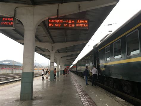 贵州省安顺市四个火车站 安顺高铁站在哪里 - 拾味生活