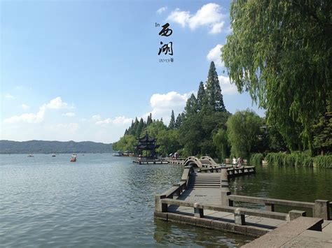杭州西湖边上的3座名山，其中一座是宝石山，你去过吗？