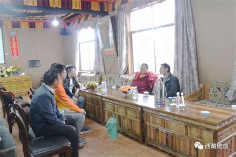自治区政府副主席多吉次珠赴热振寺检查文物保护工作_民族宗教_西藏统一战线