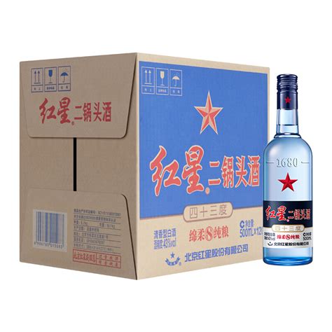 北京红星二锅头 绵柔8纯粮蓝瓶 43度 250mL*24瓶 白酒整箱