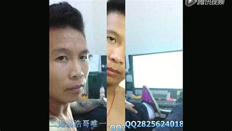 二龙湖浩哥之四平青年-腾讯视频全网搜
