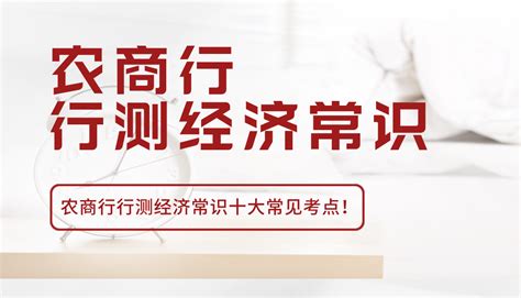 农行上海分行副行长张青在任4年半 曾在上海嘉定支行工作过_手机新浪网