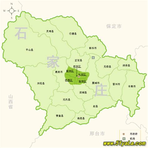 石家庄有几个县和几个区（石家庄行政区划） - 生活 - 布条百科