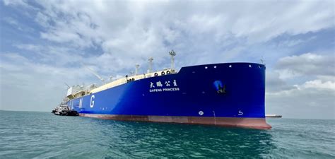 全球最大浅水航道LNG船 “大鹏公主” 号首航新加坡 – CMESS