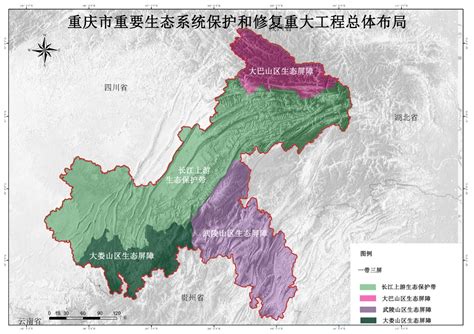 2、重大规划篇-湖北省水利水电规划勘测设计院 | 规划勘测设计院