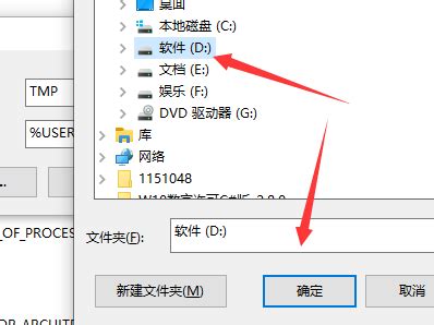 打不开图片
