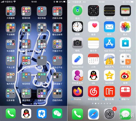 百应SHOW 8月第3次更新:iOS及安卓版APP均已上线_福建智创良品科技