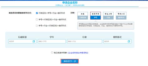 河南省会计人员信息采集移动端上线了！手把手教你信息采集！_中国会计网