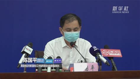 莆田市首批8名患者治愈出院_凤凰网视频_凤凰网