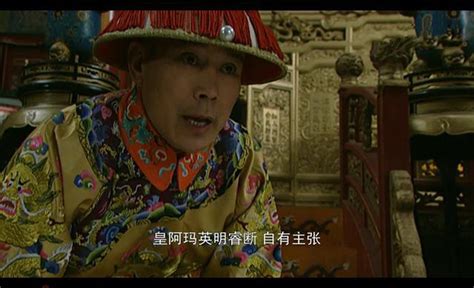 中国历史上最后一个太子：打烂一手好牌的爱新觉罗·胤礽 - 知乎