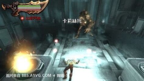 PSP《战神 斯巴达之魂》剧情人物介绍_游戏_腾讯网