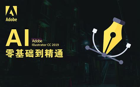 Blender精美珠宝从建模到渲染效果图制作视频教程 - 3D设计教程 - 人人CG 人人素材 RRCG