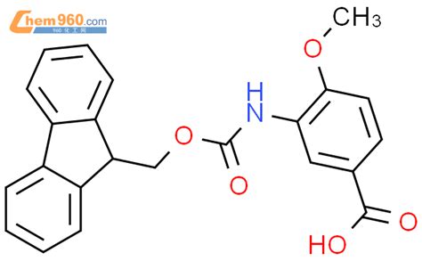 FMOC-3-氨基-4-甲氧基苯甲酸「CAS号：256935-69-0」 – 960化工网