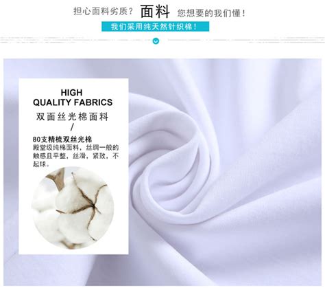60S/2双丝光棉珠地布 丝光棉面料厂家批发直销/供应价格 -全球纺织网