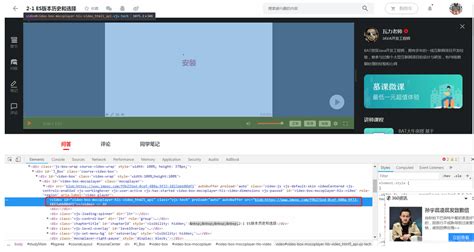 jQuery+HTML5网页音乐播放器插件 - 代码库