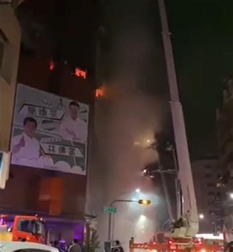台湾高雄“城中城”大楼大火已致46死（友：逃生时连衣服鞋子都没穿） – 外圈因