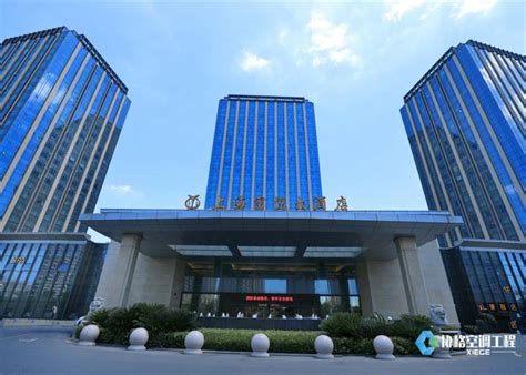 上海富悦大酒店会议室及宴会厅