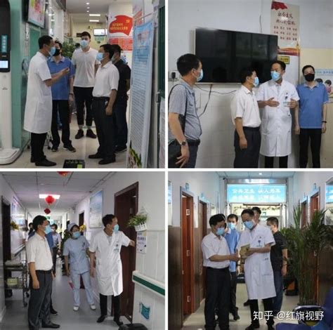 郑州市卫健委党组成员张中建到郑州市北下街社区卫生服务中心调研指导 - 知乎