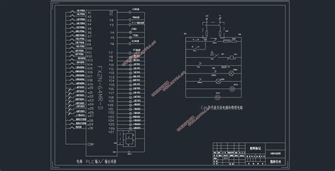 变频调速并联控制电梯电气控制系统设计(含CAD电气原理图)_PLC_56设计资料网