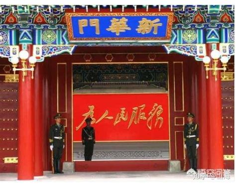 江西省第20期市厅级领导干部进修班到南昌县开展现场教学活动