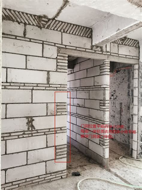 只用空心砖加钢筋铺水泥砌墙，这样砌出来的墙结实吗？