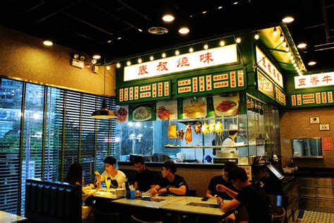 港式茶餐厅设计：吃点心、奶茶、牛扒、菠萝包的好去处_艺鼎装饰设计-站酷ZCOOL