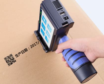 医疗器械唯一标识UDI赋码流程-广州中科智领包装设备有限公司