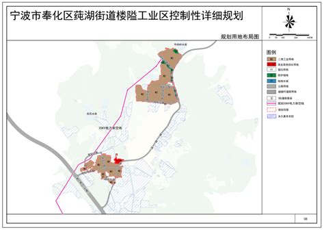 奉化总体规划来了 宁波南部中心未来这样发展——浙江在线