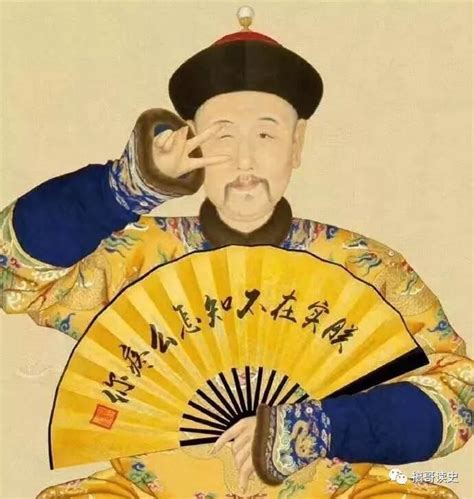 清史故事丨雍正皇帝一生最浪漫的告白 可能都说给这个男人听了__凤凰网
