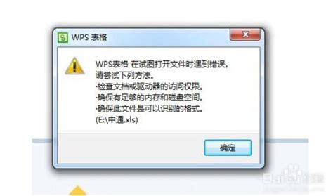 PS打不开webp文件怎么办？ - 知乎