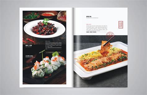 餐厅菜谱制作价格,餐厅菜谱设计案例分享,菜单设计印刷|平面|书装/画册|捷达菜谱品牌设计 - 原创作品 - 站酷 (ZCOOL)